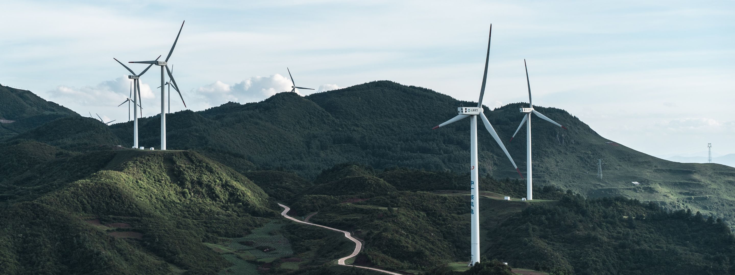 Wind turbines